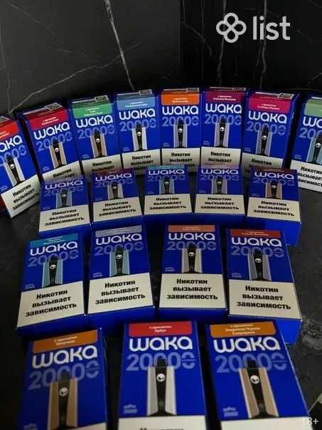 Продам аппретуgeq