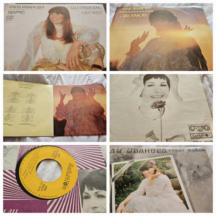 Български-Грамофонни плочи 104 бр.