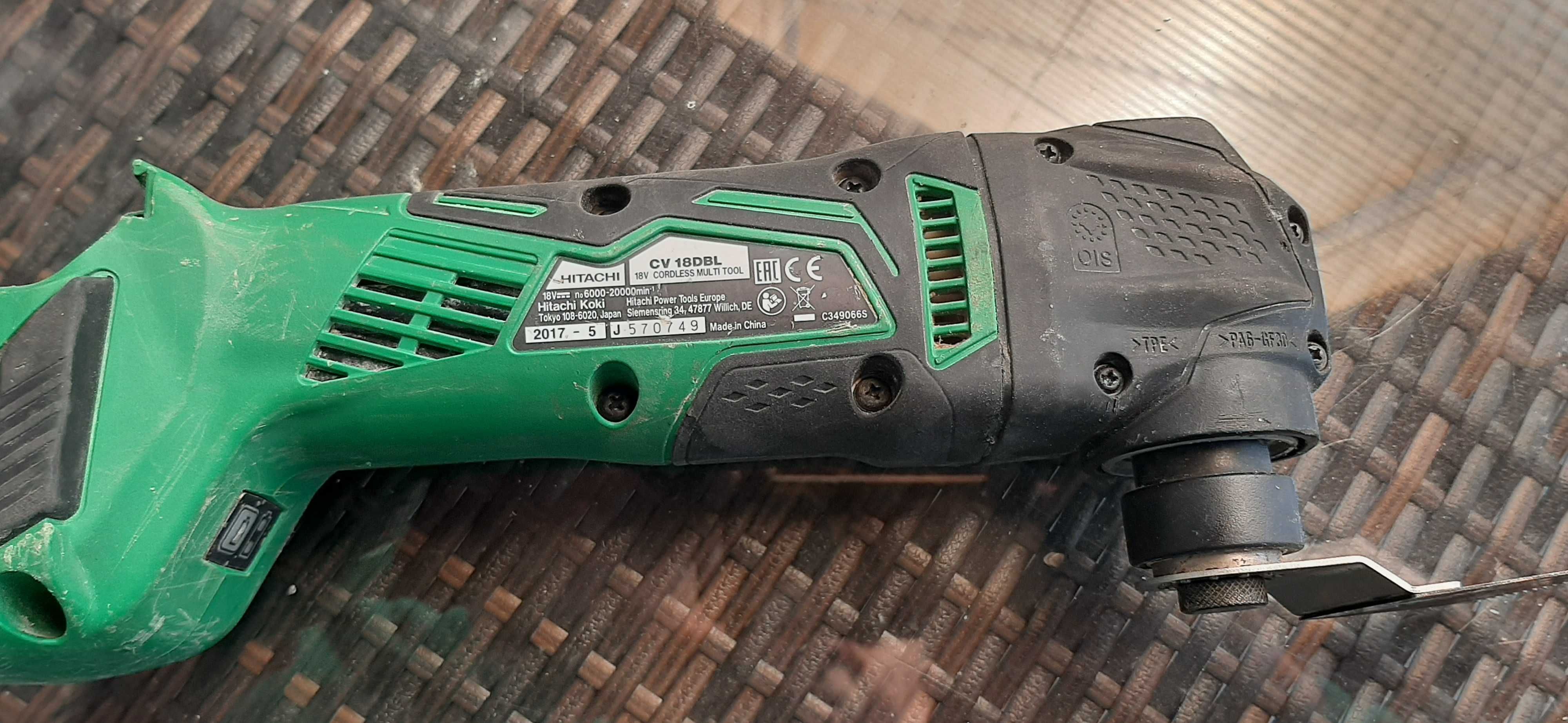 Hitachi cordless multi tool hot sale