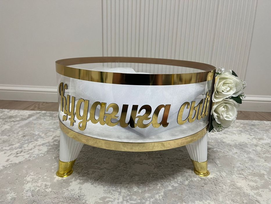 Продаю тойбастар