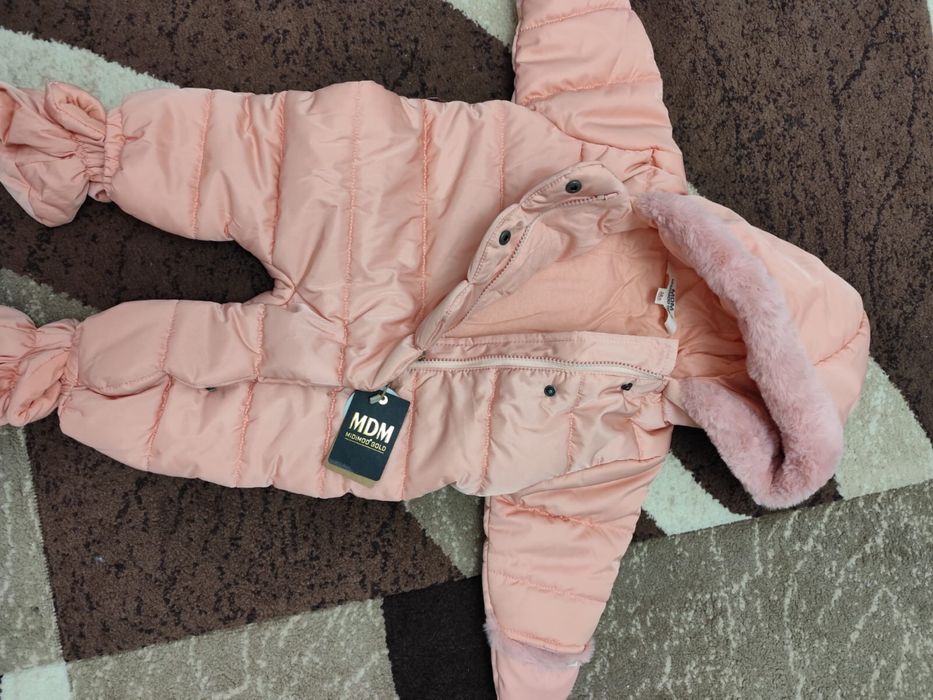 Combinozor copii NOI