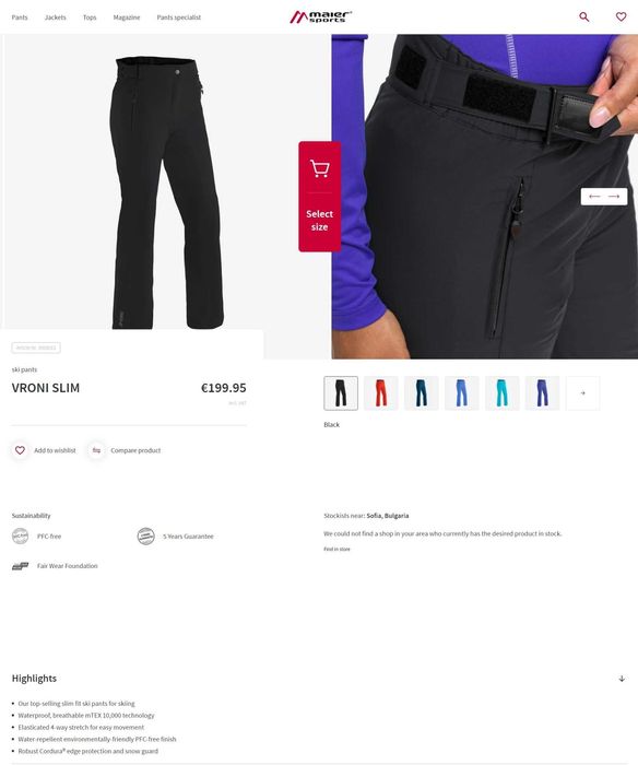 Maier Sports S,M/L,3XL, нов, оригинален дамски ски/сноуборд панталон