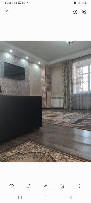 посуточно почасовая по 1500