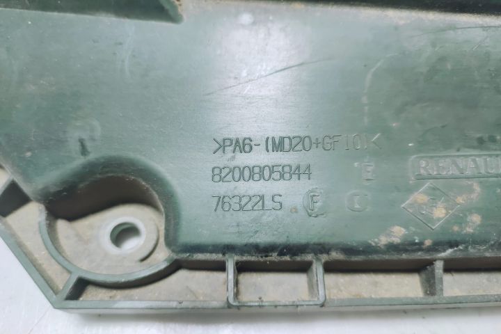 Capac motor 2.3 dci m9t 8200805844 Renault Master 3  [din 2010 pana  2015] seria