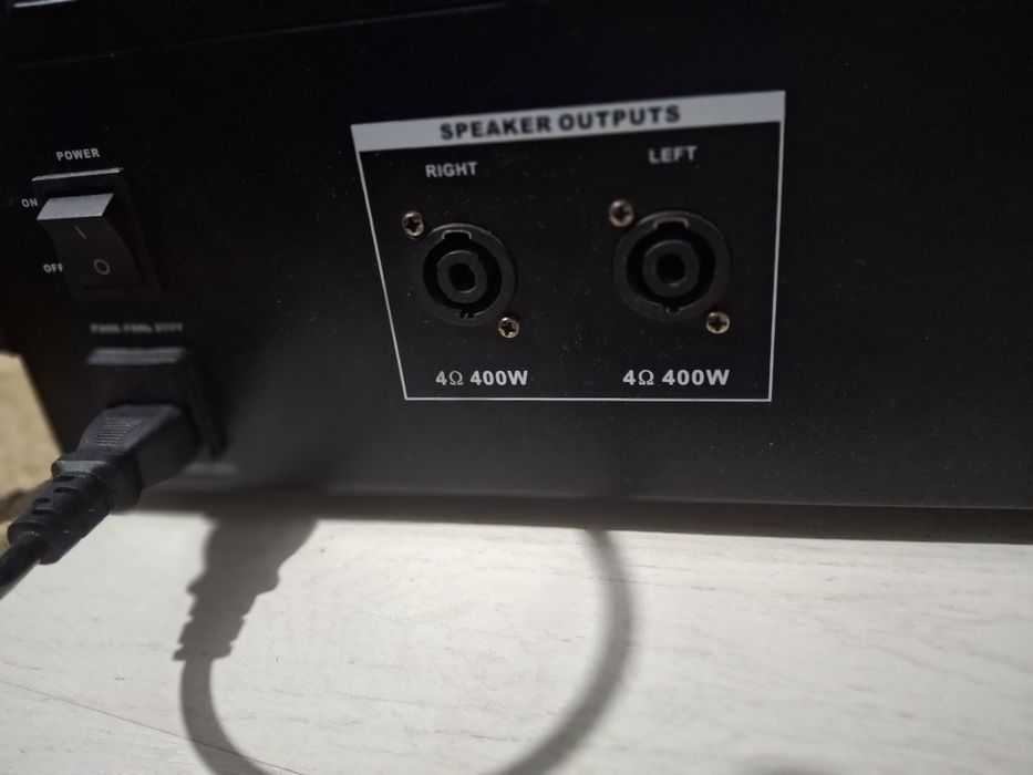 Апаратура эстрадный