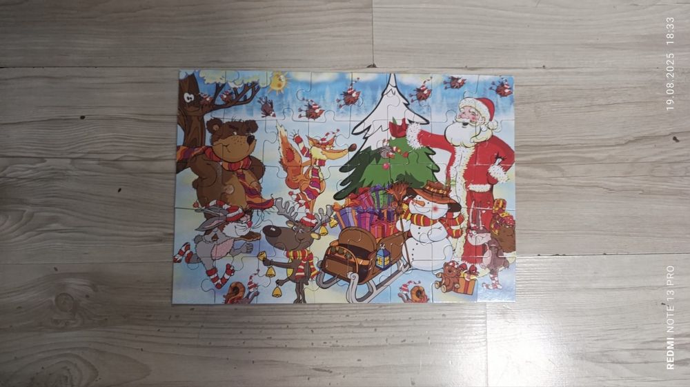 Образователни пъзели  3+