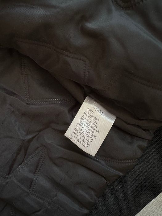 Детско кожено яке