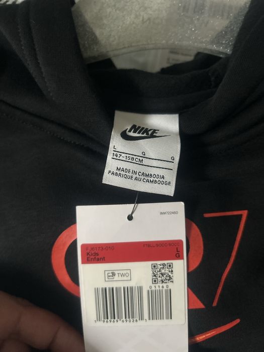 Оригинален суитчер CR7 nike