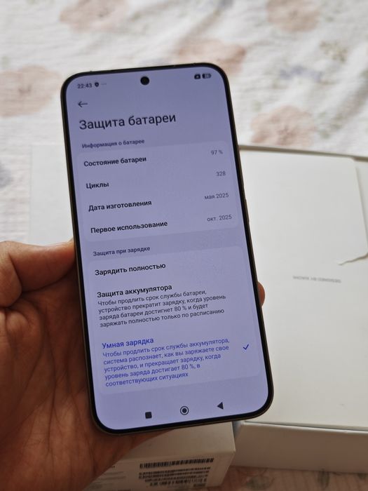 Xiaomi 15T Pro 512Gb 5G