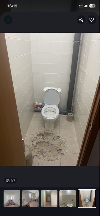 Квартирант на подселение