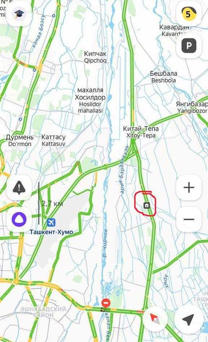 Продается Участок В Районе Новый Ташкент