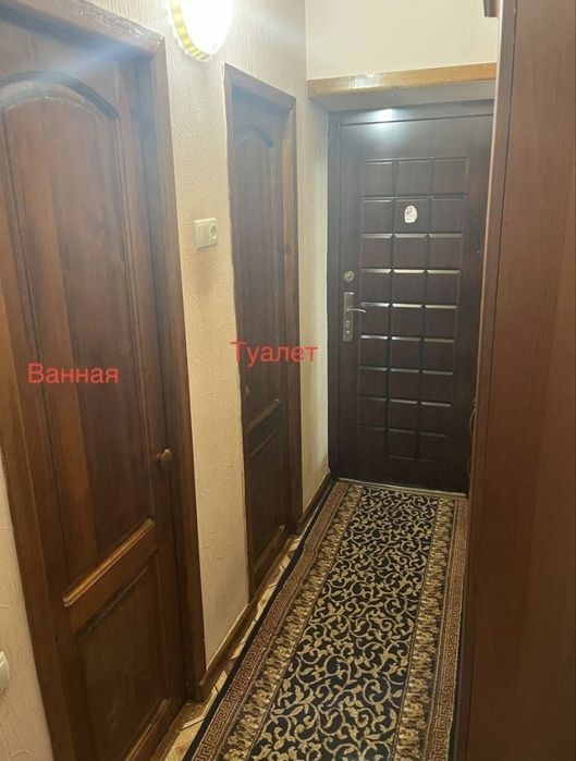 Ялангач 3/4/5 Ориентир Теннисный Корт