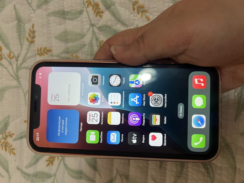 Айфон Xr с памятью 256 гб