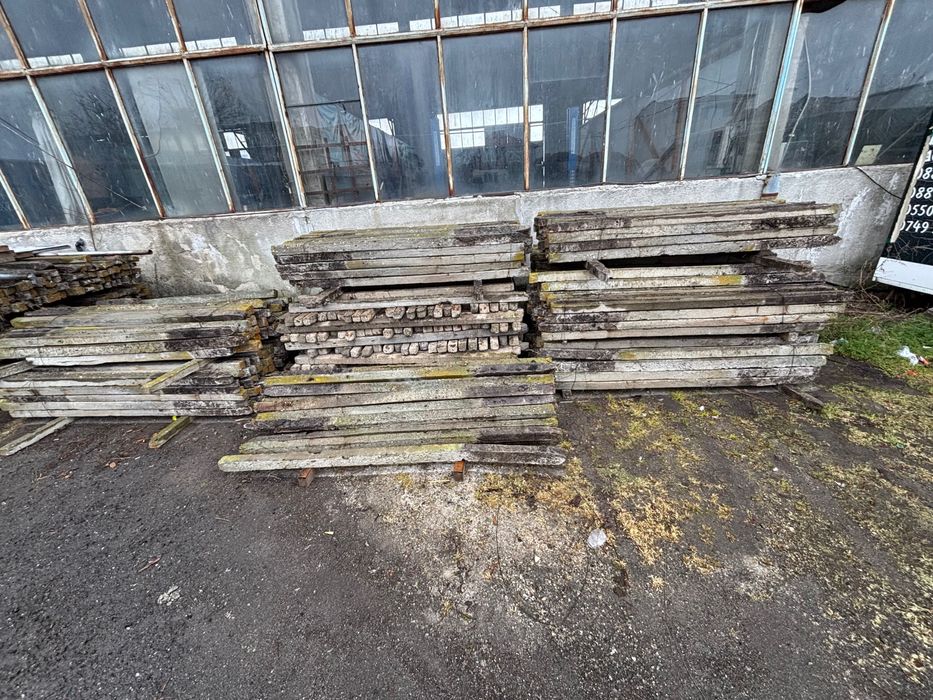 Продавам бетонни колове 8/8 , 2.40 дълги