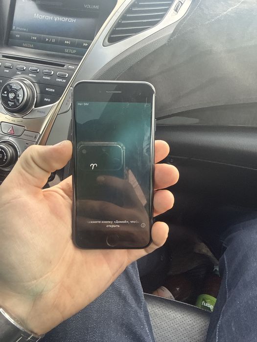 Айфон se сатылады