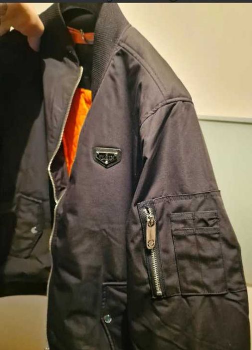 Оригинално PHILIPP PLEIN Between-Season Jacket