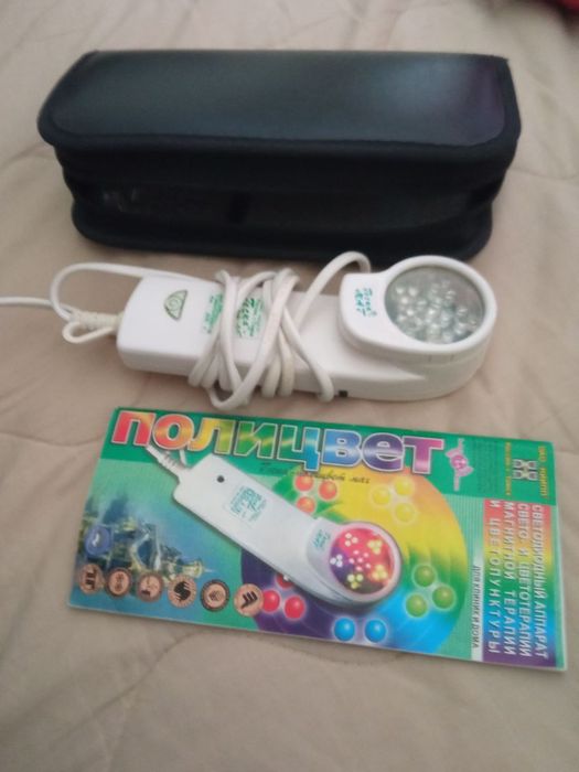 Геско полицвет-МАГ