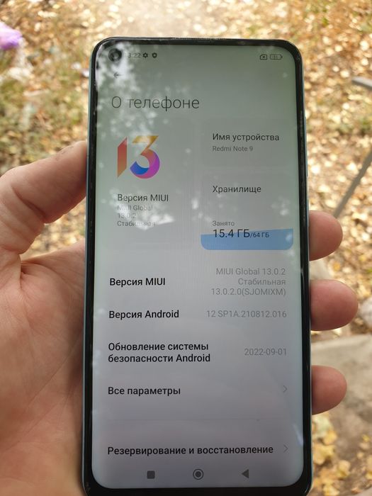 Продам 3 телефона цены в описание