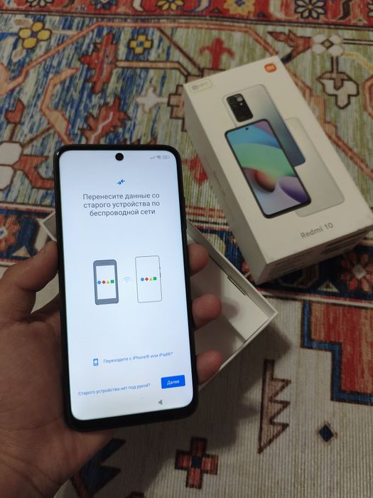 Редми 10 NFC тел