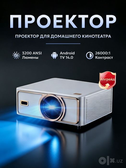 Проектор Voxflix M23 Google tv