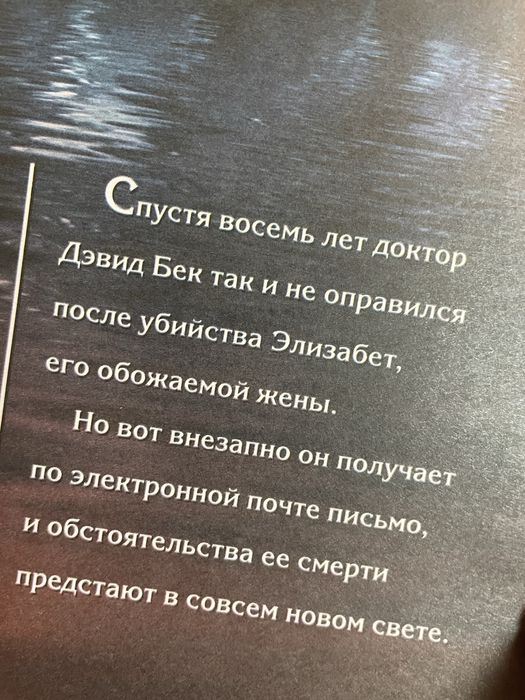 Художественные книги