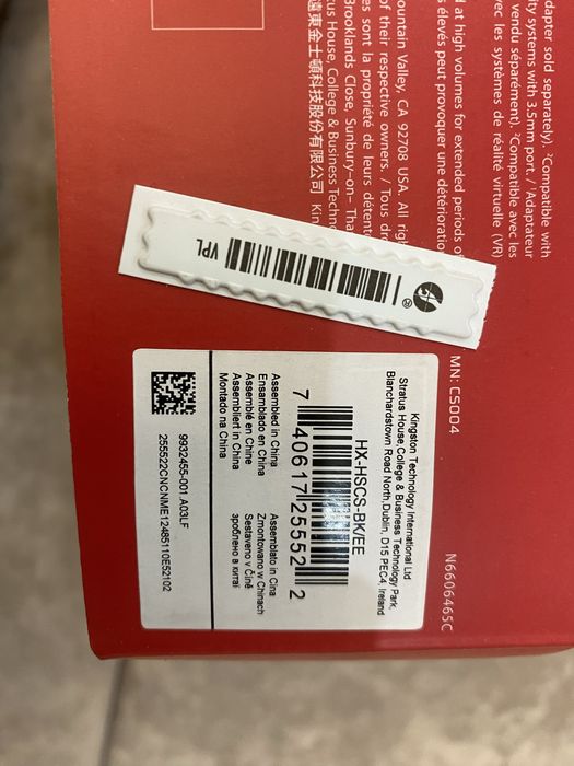 Продам Наушники Хайпер Икс