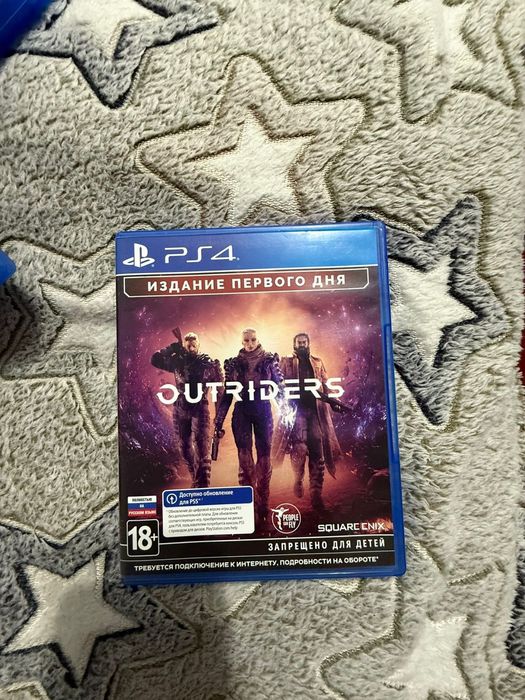 Продам или обменяю игры на ps4