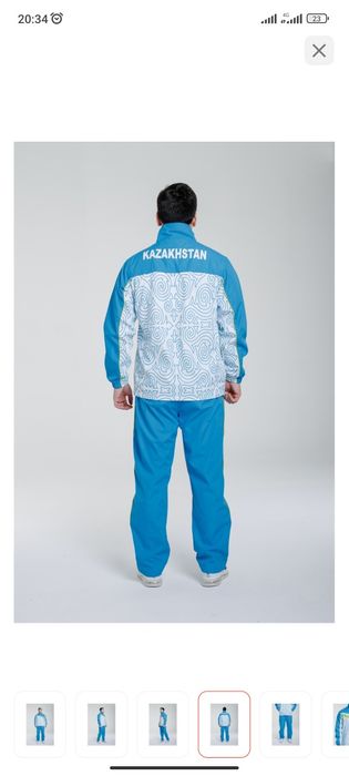Спортивный костюм Казахстан .
