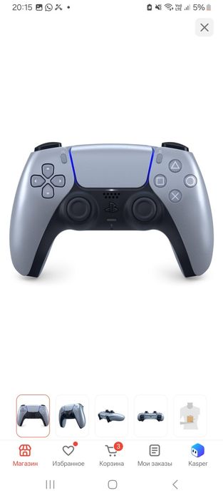 Джойстик Ps5 Dualsense