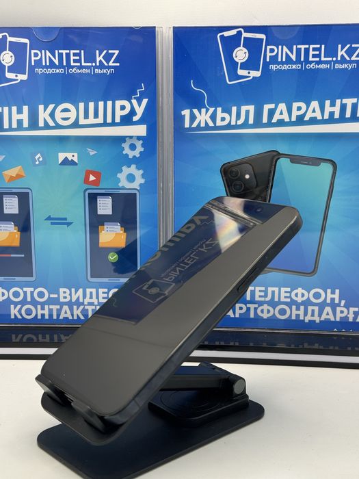 Iphone 15 Pro Max 256 GB Pintel kz