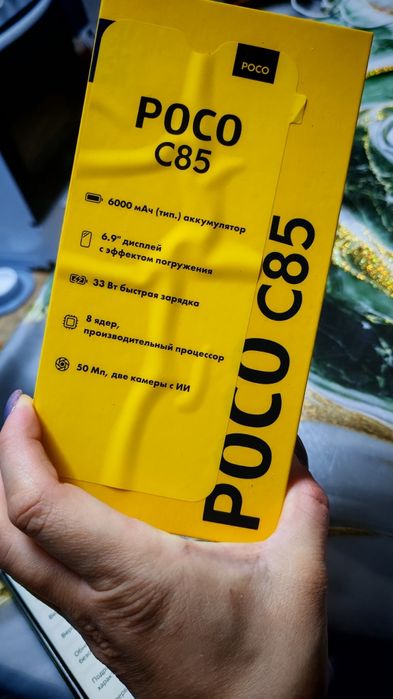 Продам поко с 85