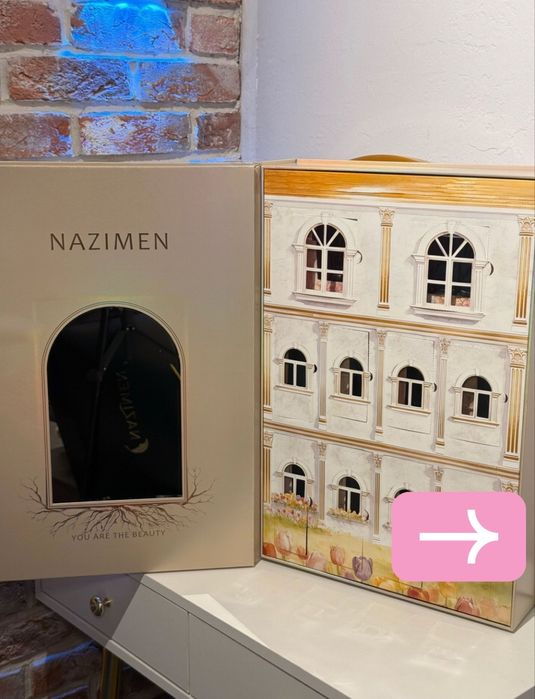 Nazimen косметика