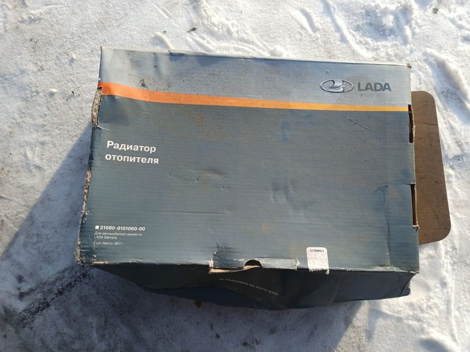 Продам радиатор печки ваз 14