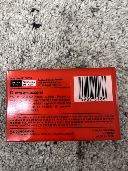 Нови оригинални касетки TDK D 60