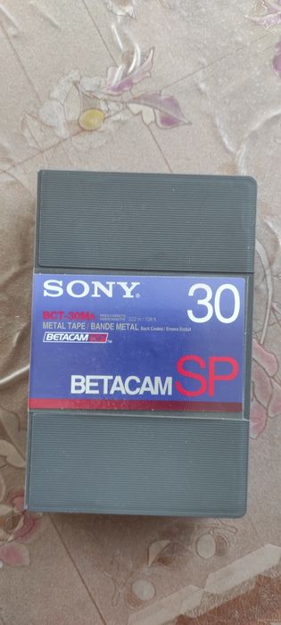 Видео кассета формат Бета кам