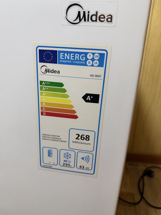 Продам морозильник