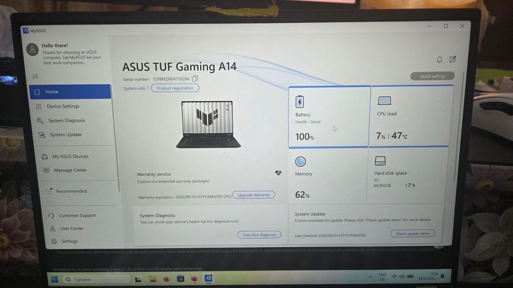ASUS TUF Gaming A14 (Windows 11 / Ryzen AI 9 HX 370 / 36MB Cache / RTX 4060 / 16GB 7500MHz) – Гаранция към Ardes!