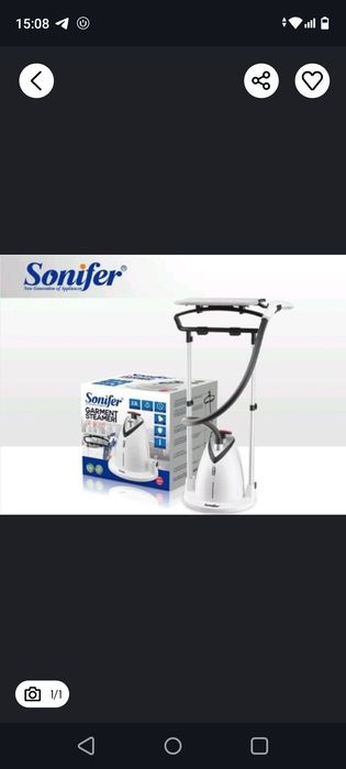 Sonifer paravoy dazmol