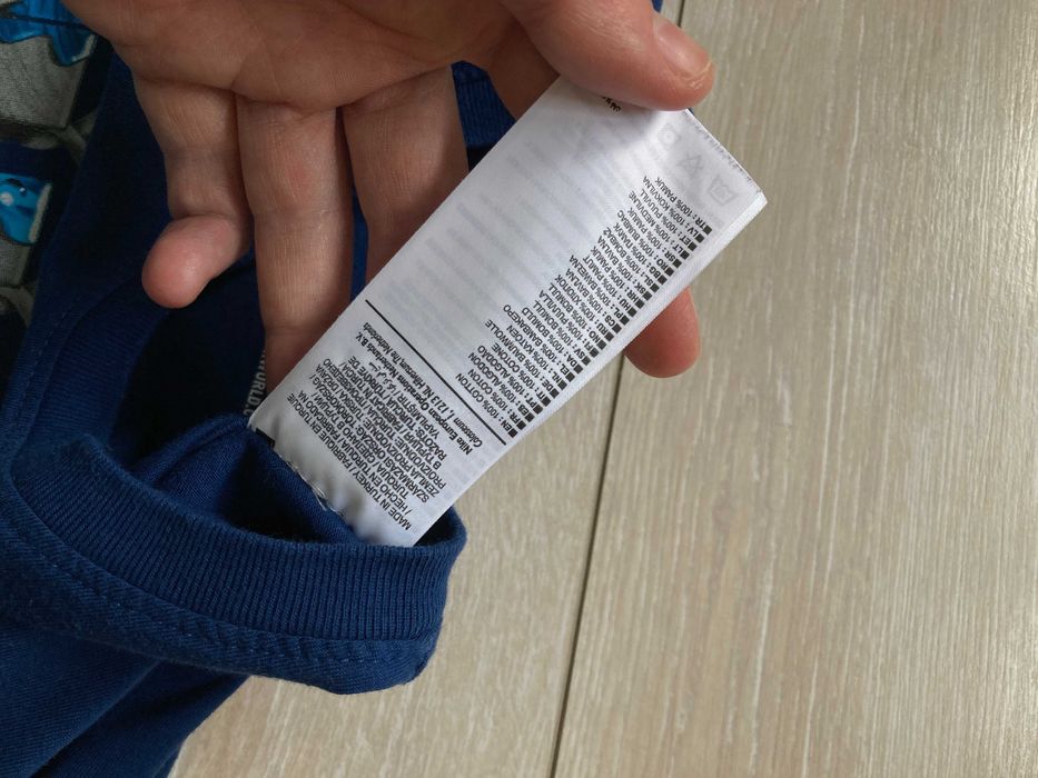 Найк Nike Just Do It мъжка тениска размер М