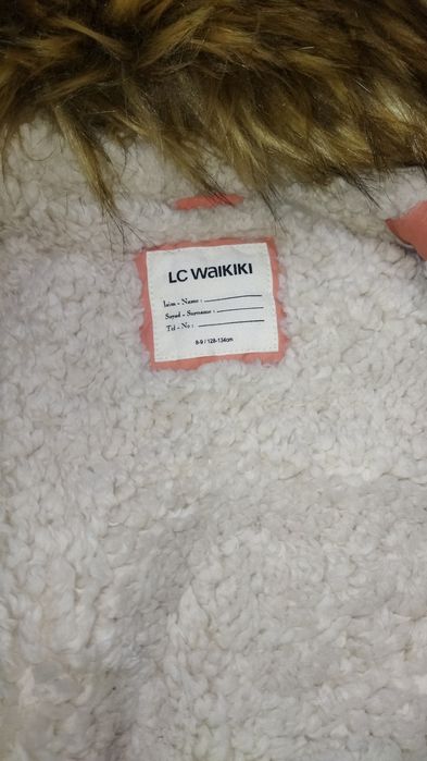 Парка на девочку