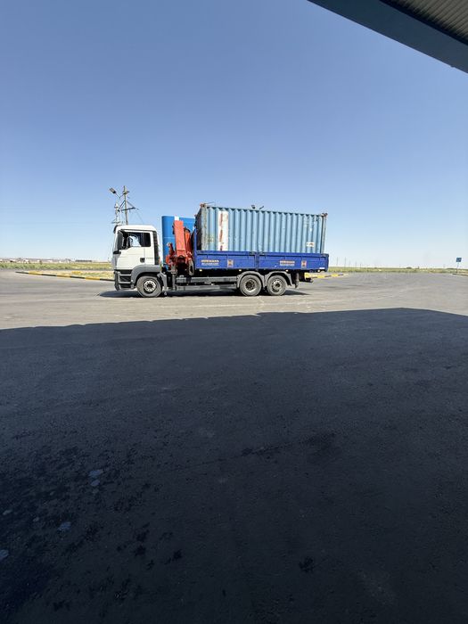 Услуга Манипулятора