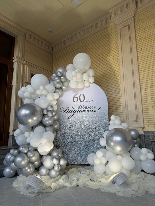 Детское оформление на годик, цена 800 000 тысяч.