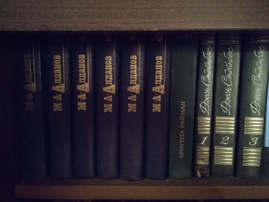 Собрания книг - многотомники
