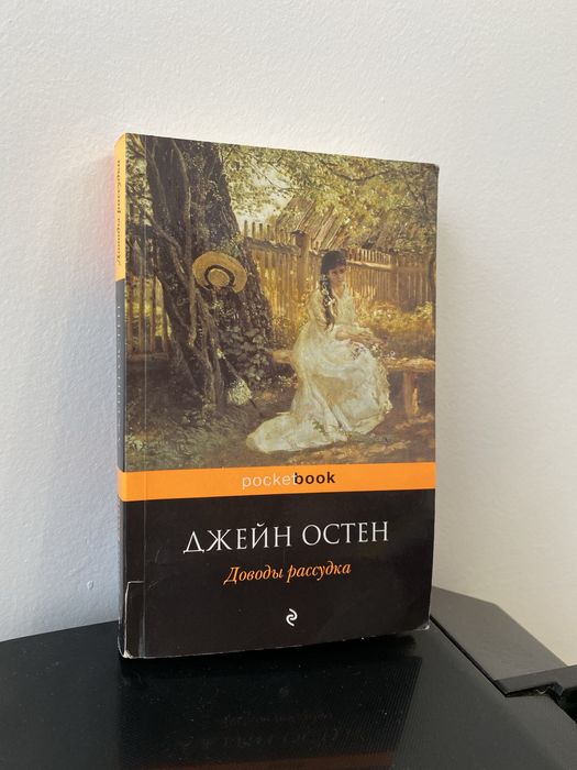 Книги продается 1000