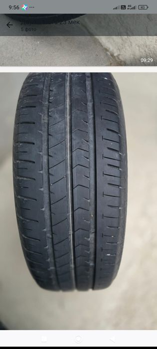 Балон 205×55-16 сатылады