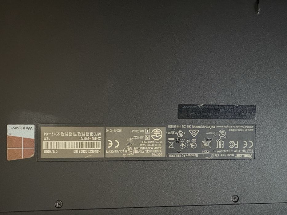 Ноутбук core I7!