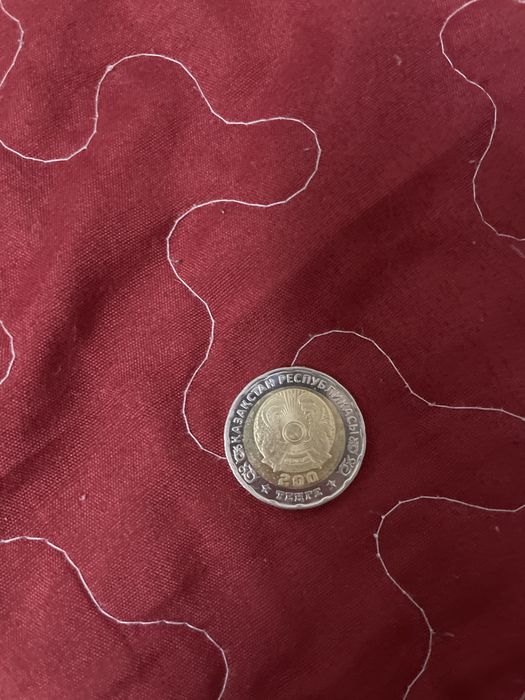 Монета 200 тг 80 лет войны
