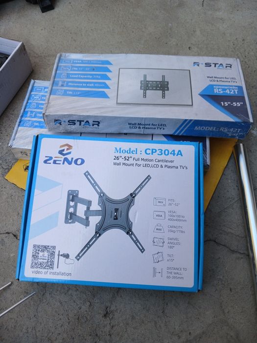 Мастер Цифровых Антенн. Настройка UzDigital. Четкое ТВ без помех