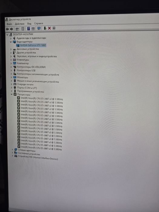 Продам компьютер для работы и средних игр
