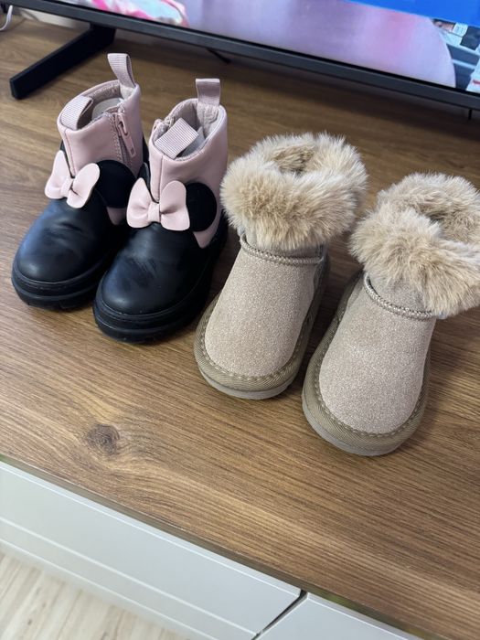 Ботушки по 7 евро броя